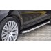 Пороги алюминиевые "Newstar Chrome" для Audi Q7